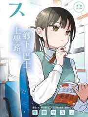 声音的旅行文化访谈综艺在线观看