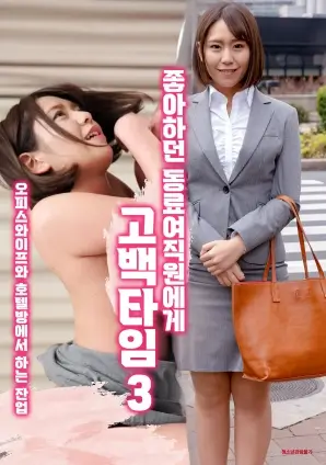 十六岁的海青春剧全集免费在线观看
