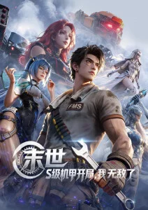 高清电影在线观看需求增长资讯配图